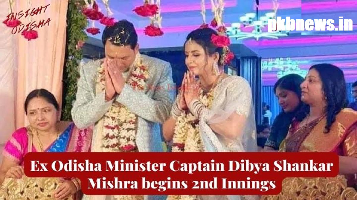 Captain Dibya Shankar Mishra Wife Priyanka Agasti