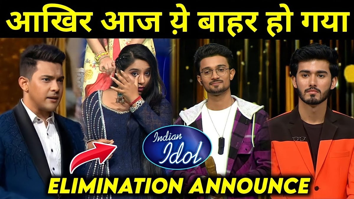 Indian Idol 13 Elimination