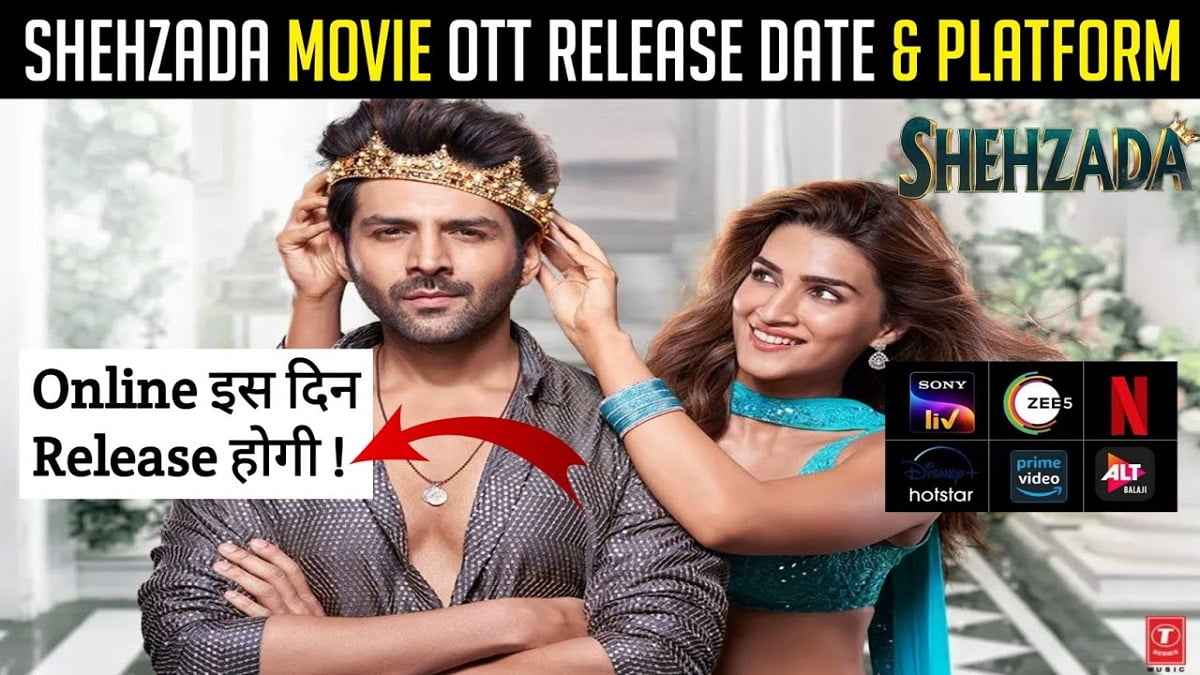 Shehzada Ott Release Date