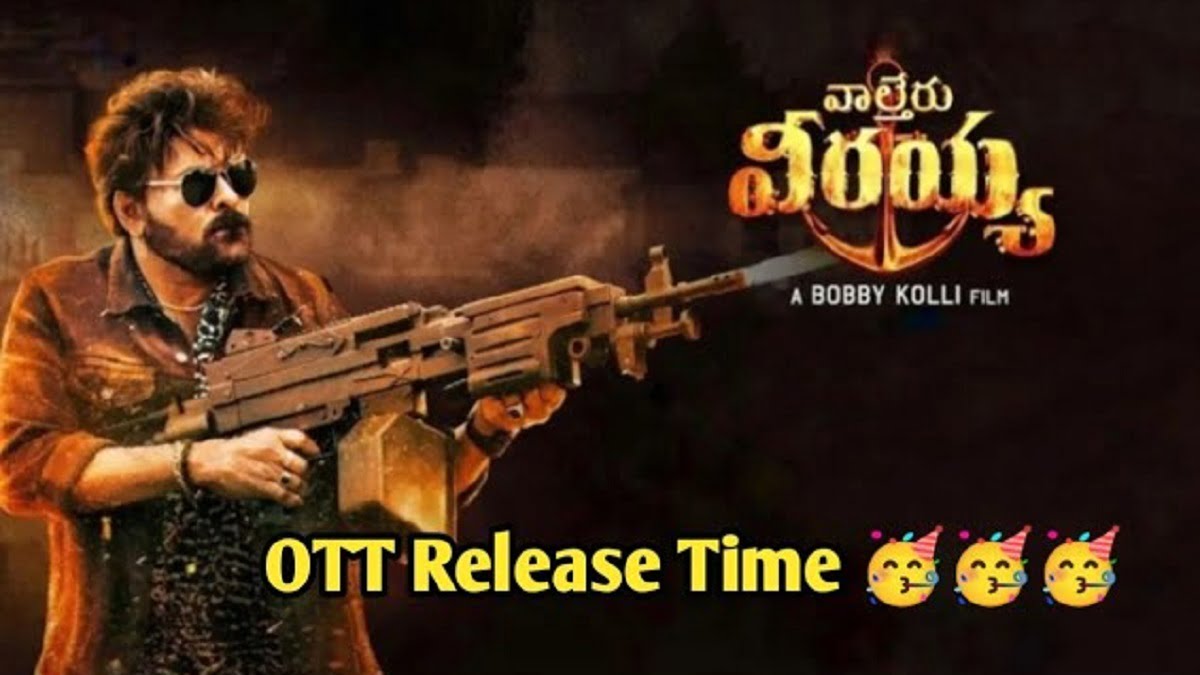 Waltair Veerayya OTT Release Date