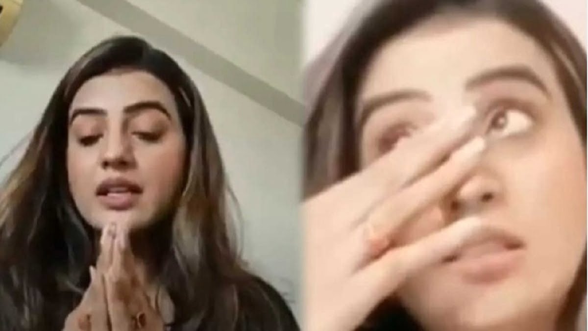 Akshara Singh