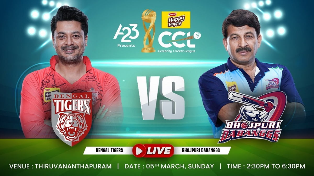 Ccl 2023 Live Score Bhojpuri Dabanggs Vs Bengal Tigers Follow