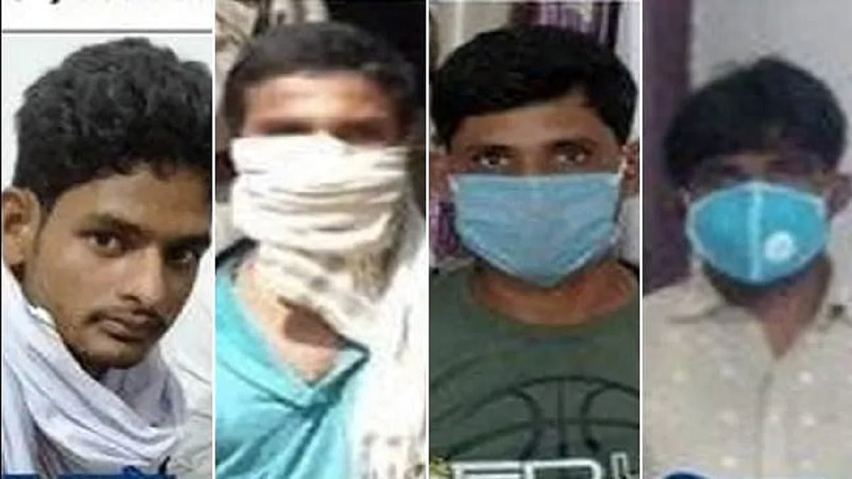 Hathras Case Judgement