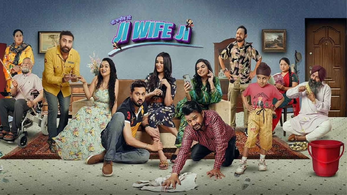 Ji Wife Ji OTT Release Date