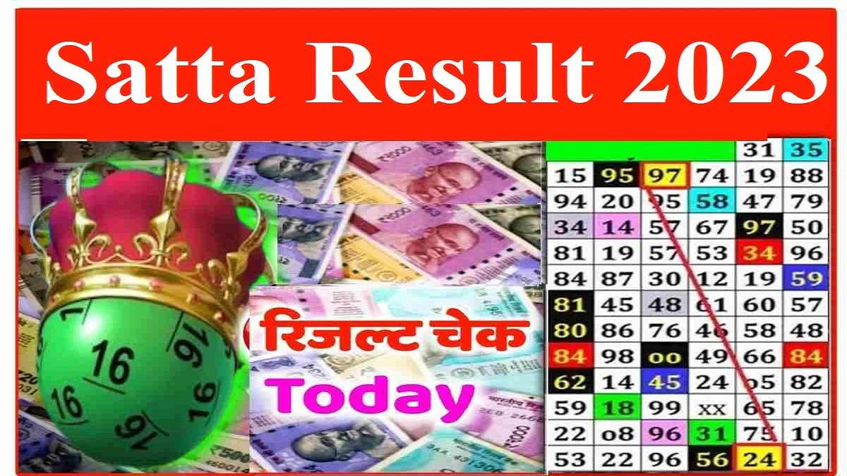 Satta Result 2023