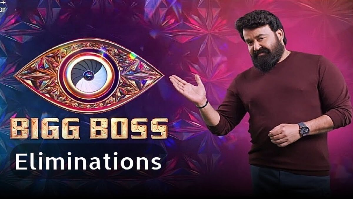 Bigg Boss Malayalam Removal 5
