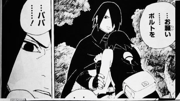 Boruto chapter 80 spoilers & raw scans: Sasuke takes a drastic decision as  Sarada awakens Mangekyo Sharingan, and Sumire escapes Eida's powers