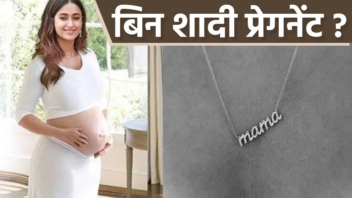 Who Is Ileana D Cruz Husband Actress Announced Pregnancy On Instagram