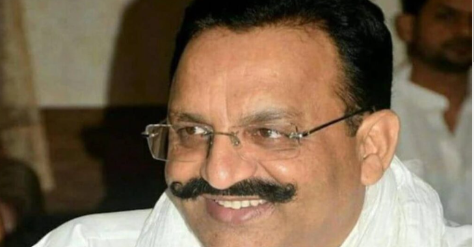 News of Mukhtar Ansari .'s death