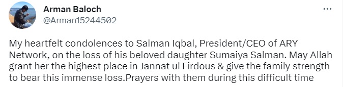 Salman Iqbal Daughter