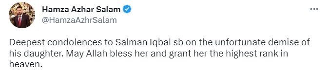 Salman Iqbal Daughter