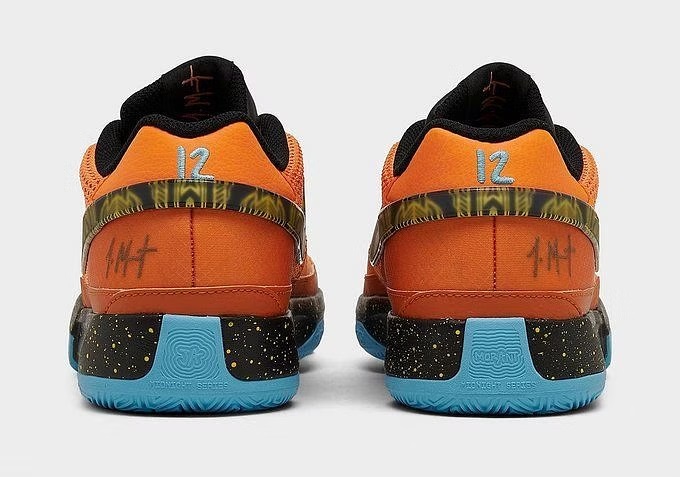 Ja Morant x Nike Ja 1 “Bright Mandarin Opti Yellow” Shoe