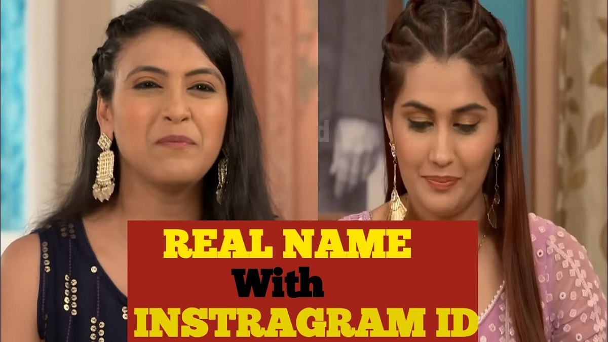 TMKOC Sapna and Kalpana Real Name