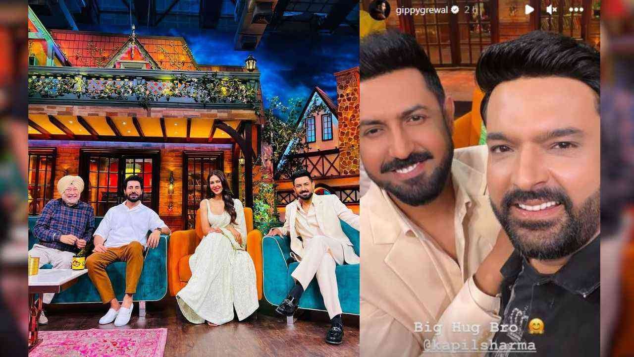 Today's Guest of Kapil Sharma Show
