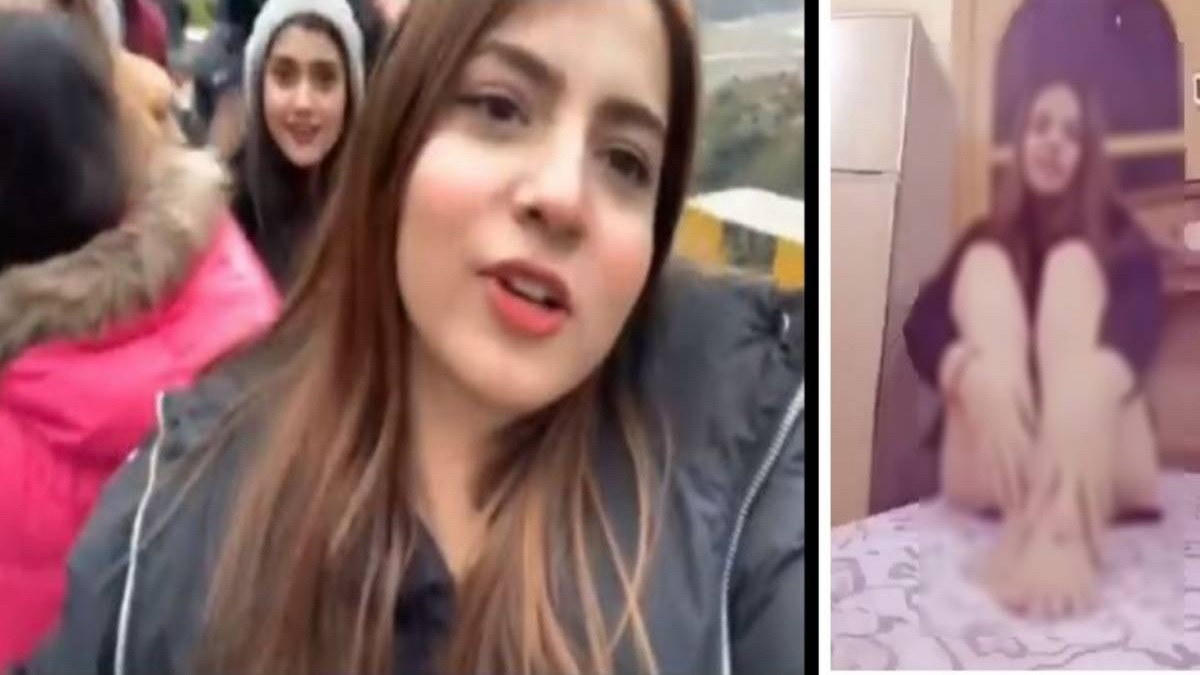 Dananeer Mobeen Video Leaked