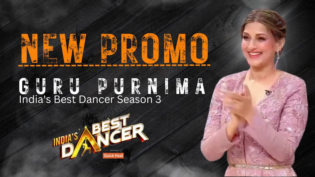 Guru Purnima Special