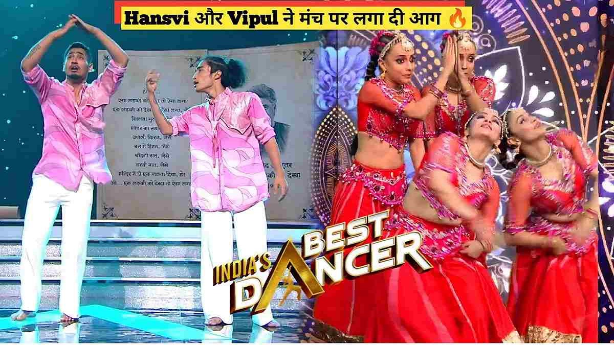 best dancer in india hansvi and vipul