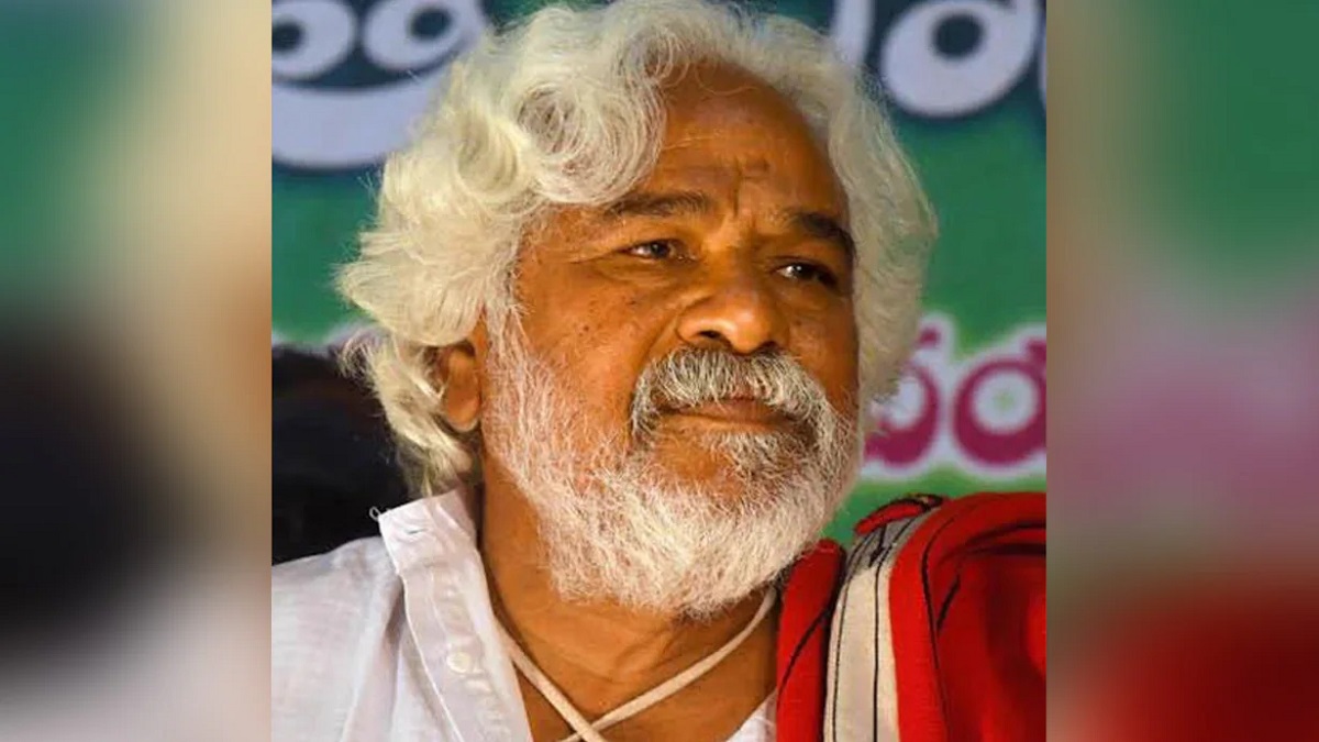 Gummadi Vittal Rao