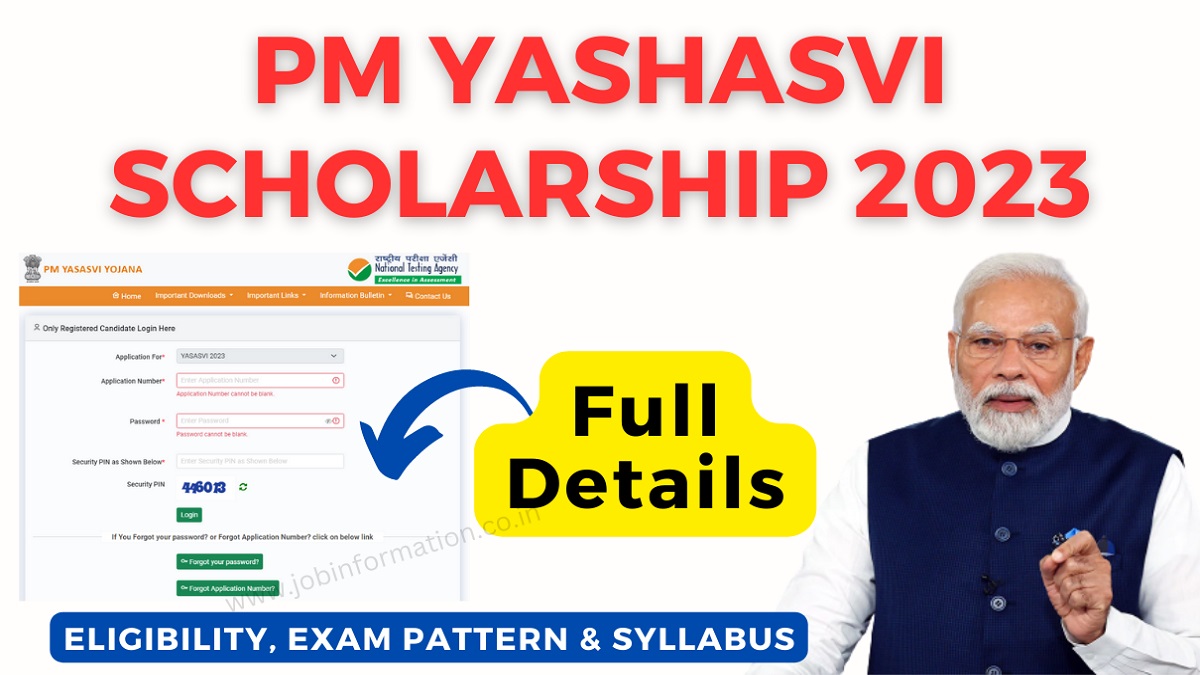 Pm Yashasvi Scholarship Scheme