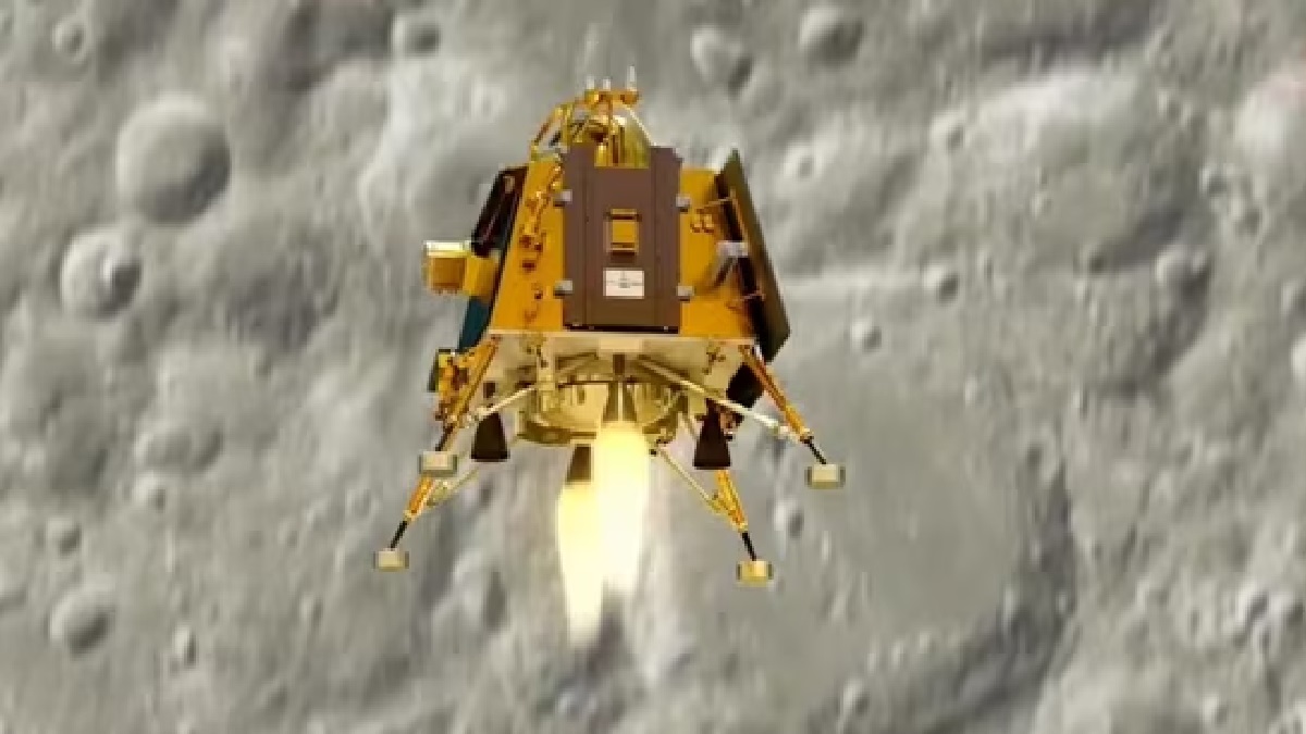 Vikram Lander landing video