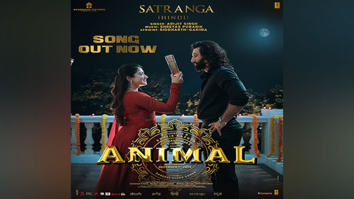 Animal New Song Satranga out