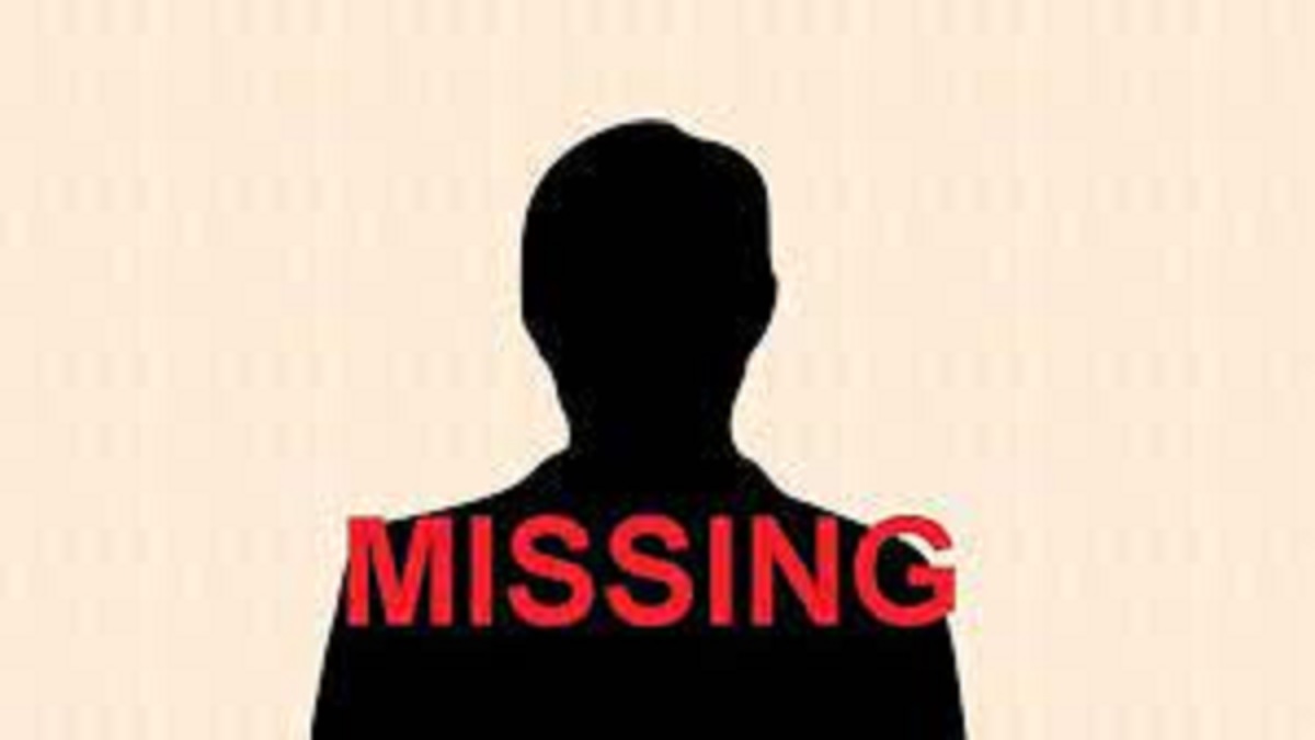 Zhang Weijie missing