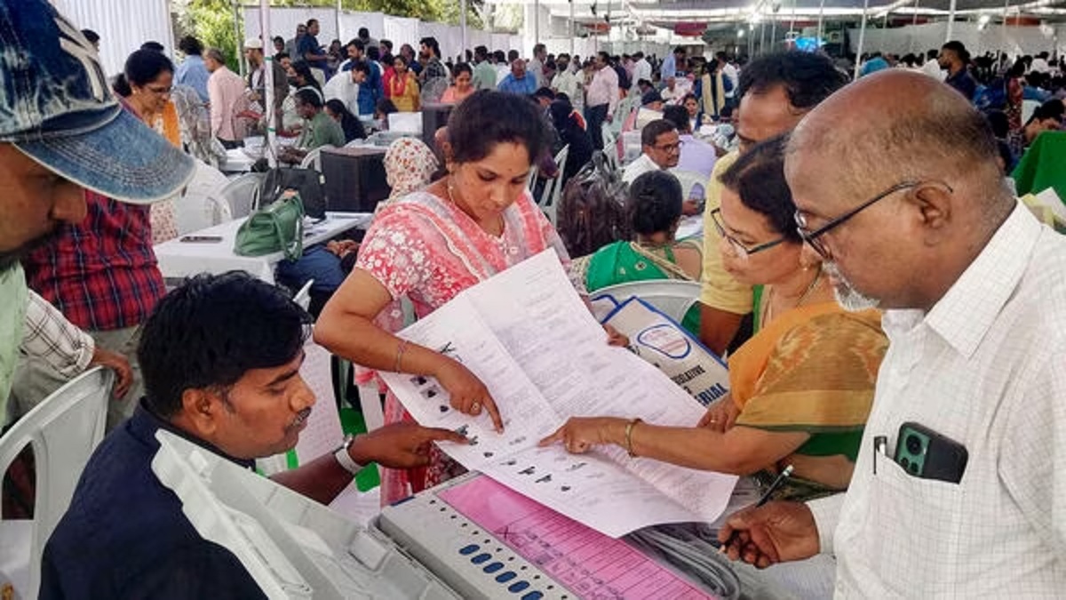 Assembly Election Results 2023 Live Update