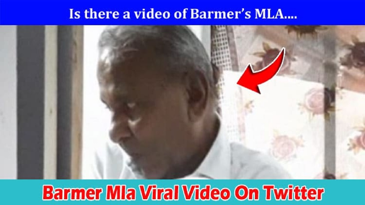 Barmer Mla Viral Video