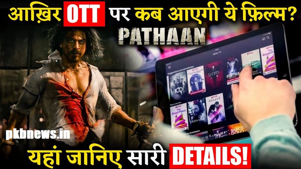 pathan-ott-release-date-ott-platform-rights-sold-for-amazon-prime-video