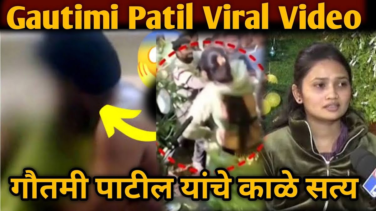 Gautami Patil Viral Change Blouse Video MMS Leaked Online, FIR Register