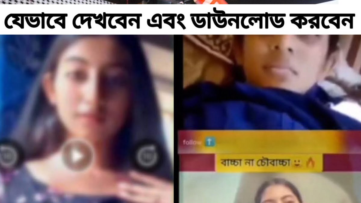 Priya Das Youtuber Viral Video Facebook Telegram Link Explained