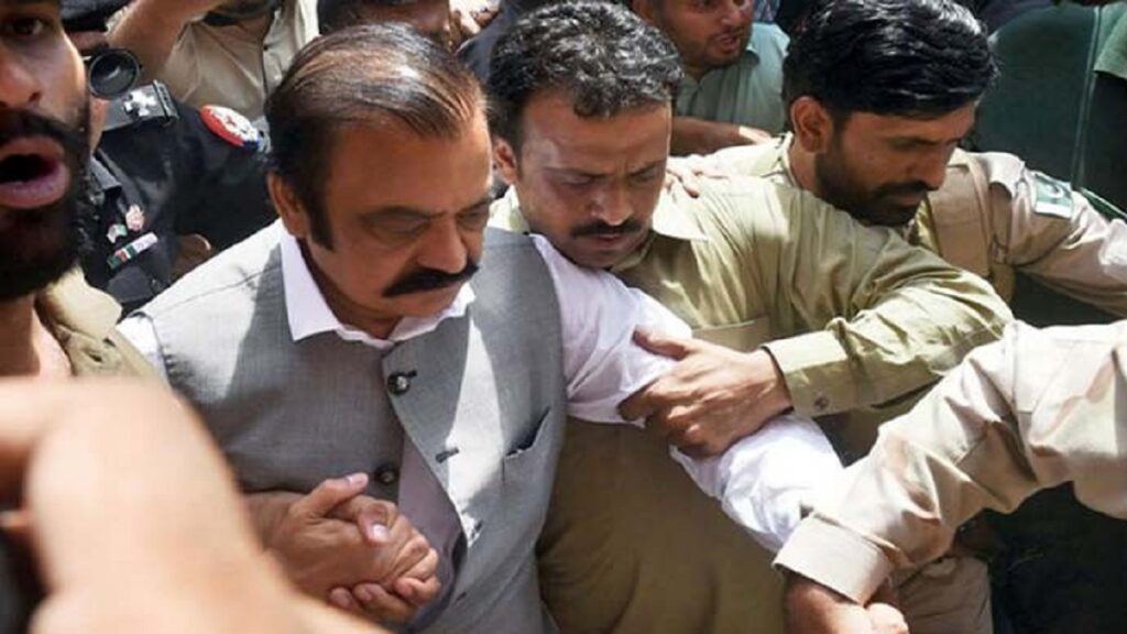 Rana Sanaullah Arrest Warrant Issued Pmln In Trouble After Atc Court Big Decision 7495