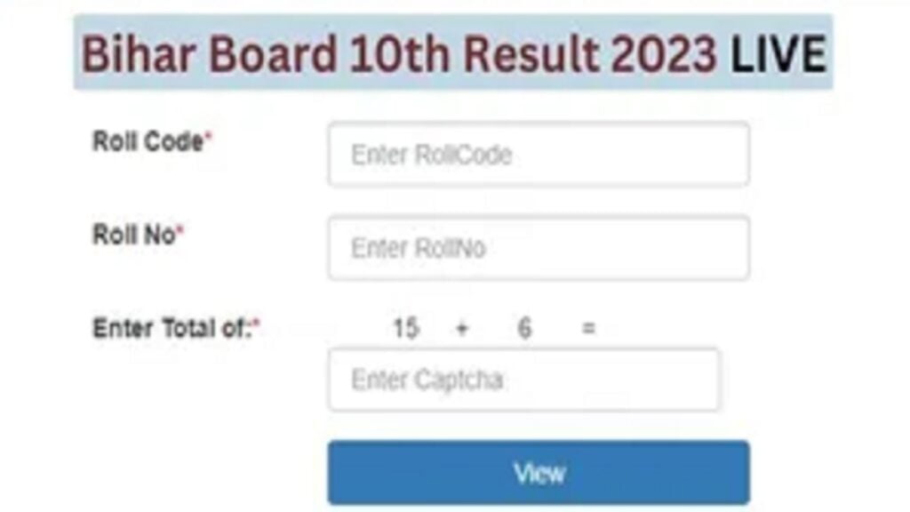 BSEB Bihar Board 10th Result 2023 LIVE: Check Link BSEB Matric Result ...