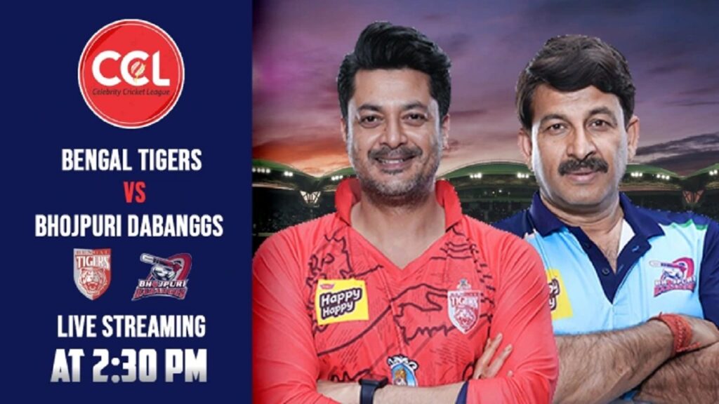 CCL 2023 LIVE Score Bhojpuri Dabanggs vs Bengal Tigers, Follow