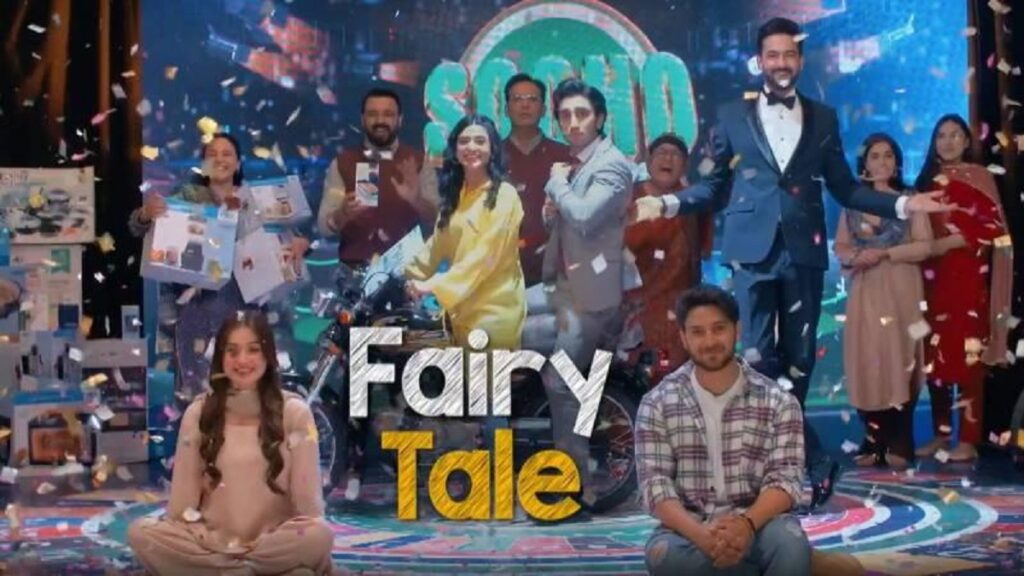 Fairy Tale Drama Timing Cast, Story, Writer, Hum TV Serial