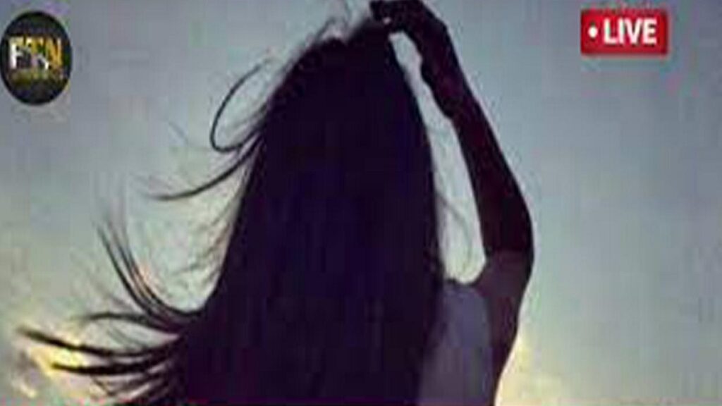 Sarah Flormino Australia Video Playground Attack Girl Bashing Twitter