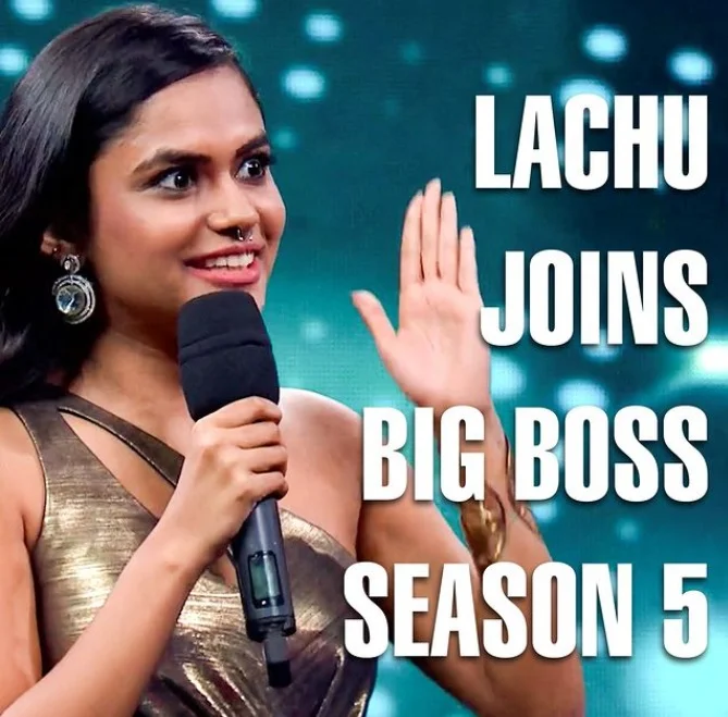 Lachu Gram