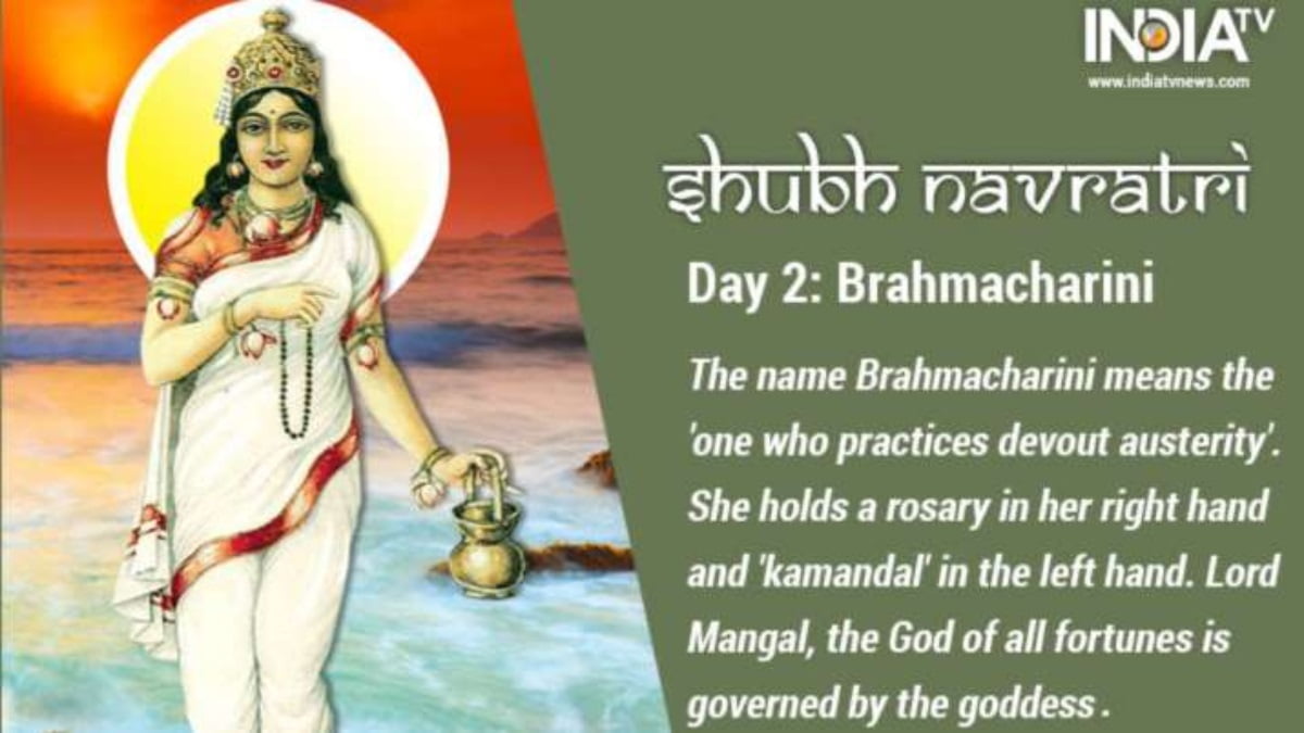Maa Brahmacharini