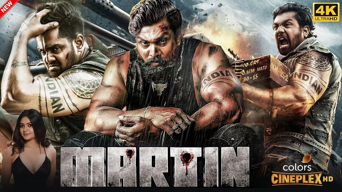 Martin South Movie Hindi Dubbed Released On YouTube