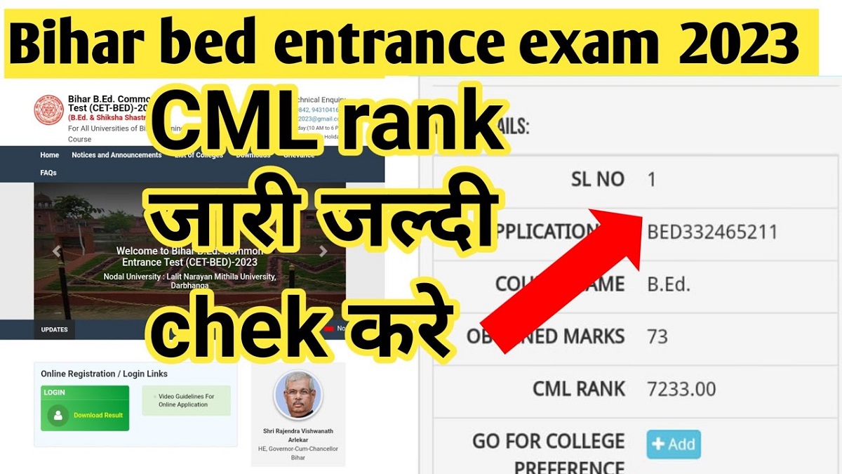 Bihar Bed CML Rank 2023 Check B.Ed 2023 CML Rank in Bihar