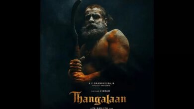 Chiyaan Vikram Thangalaan Release Date: When Will Chiyaan Movie be ...