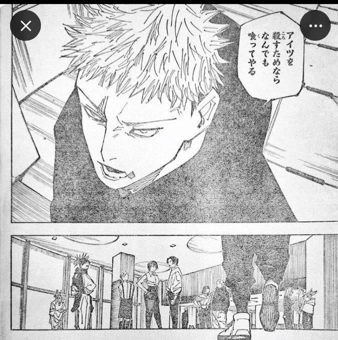 Jujutsu Kaisen Chapter 220 Spoilers And Raw Scans Explained 