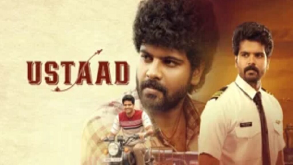 Ustaad Movie 2023 Cast & Crew, Story, Release Date, And More