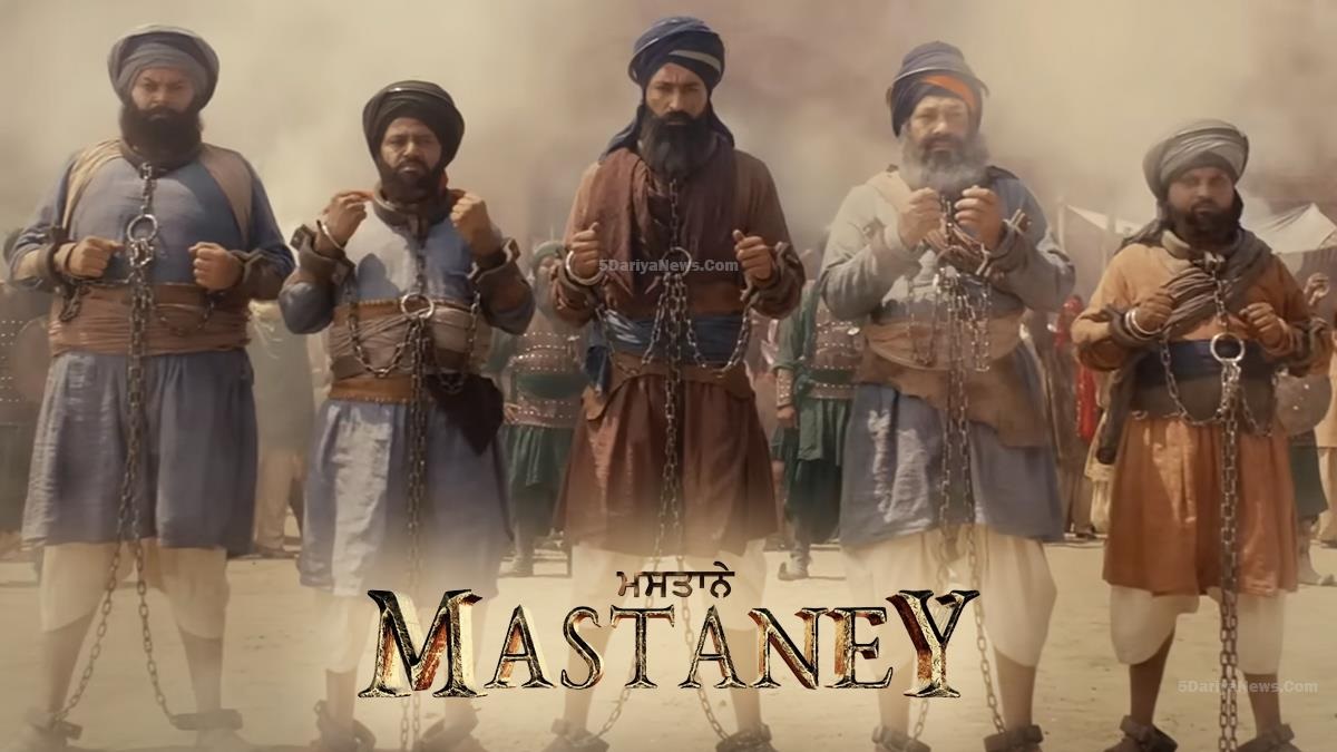 mastaney-release-date-tarsem-jassar-s-most-awaited-film-revealed-first