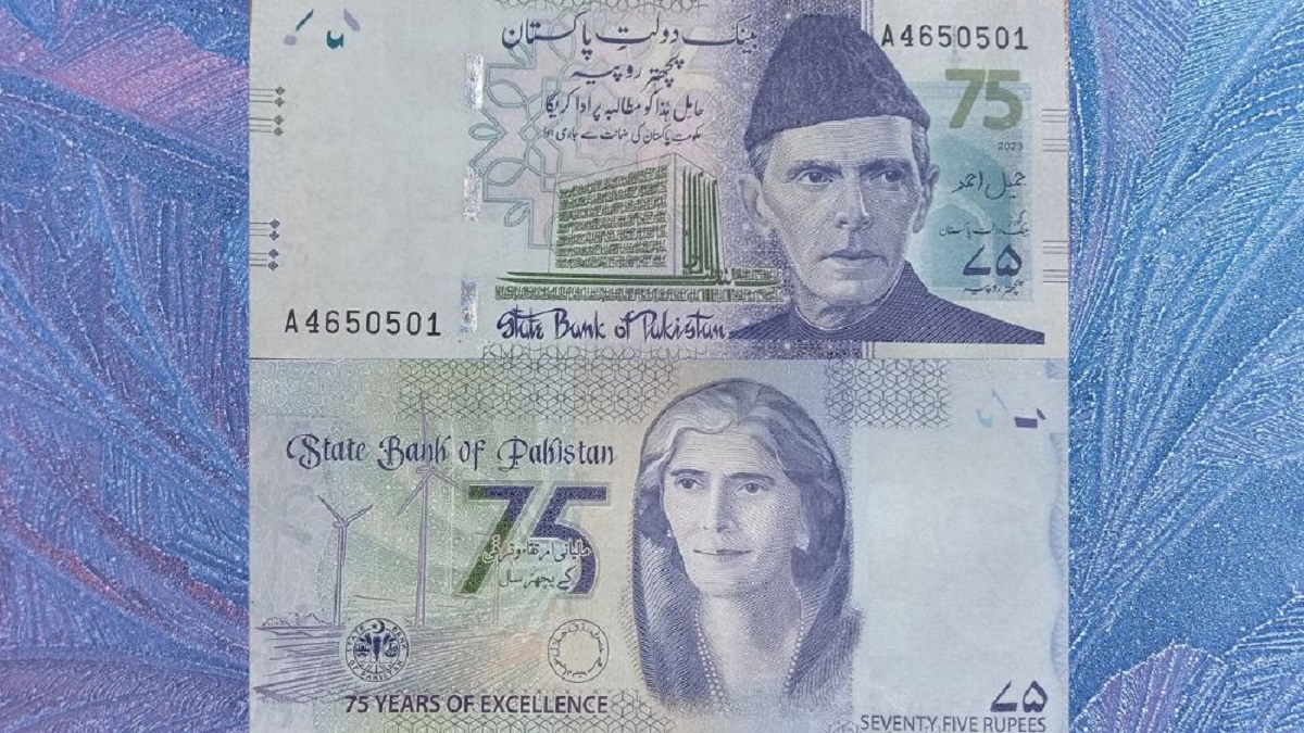 75 New Note Pakistan
