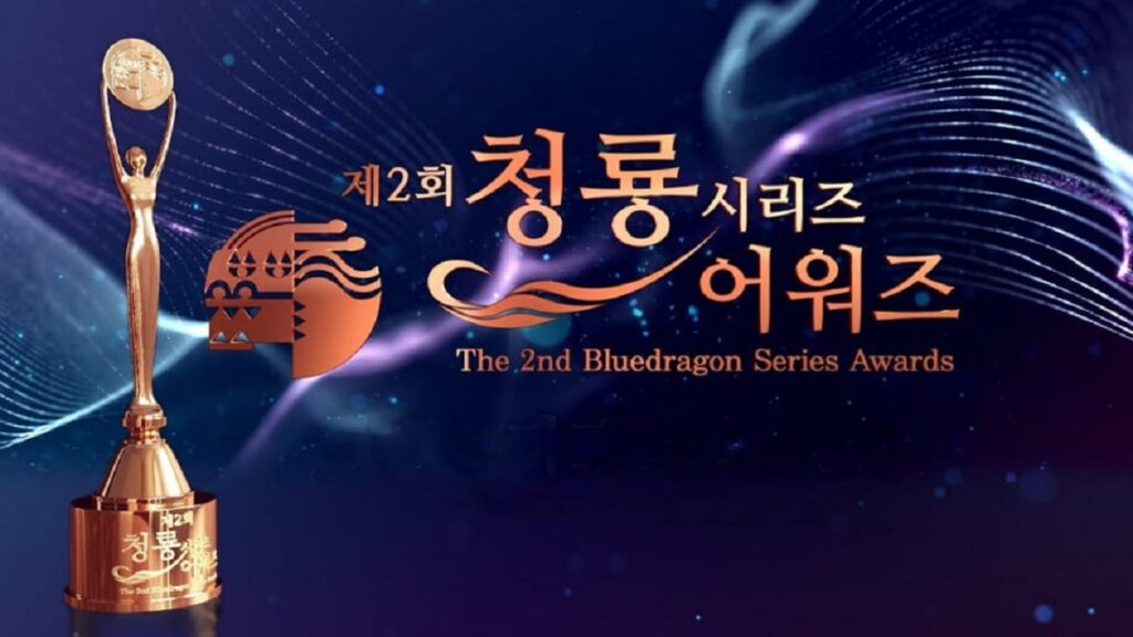 Blue Dragon Series Awards 2023 winners list Check out all the winners