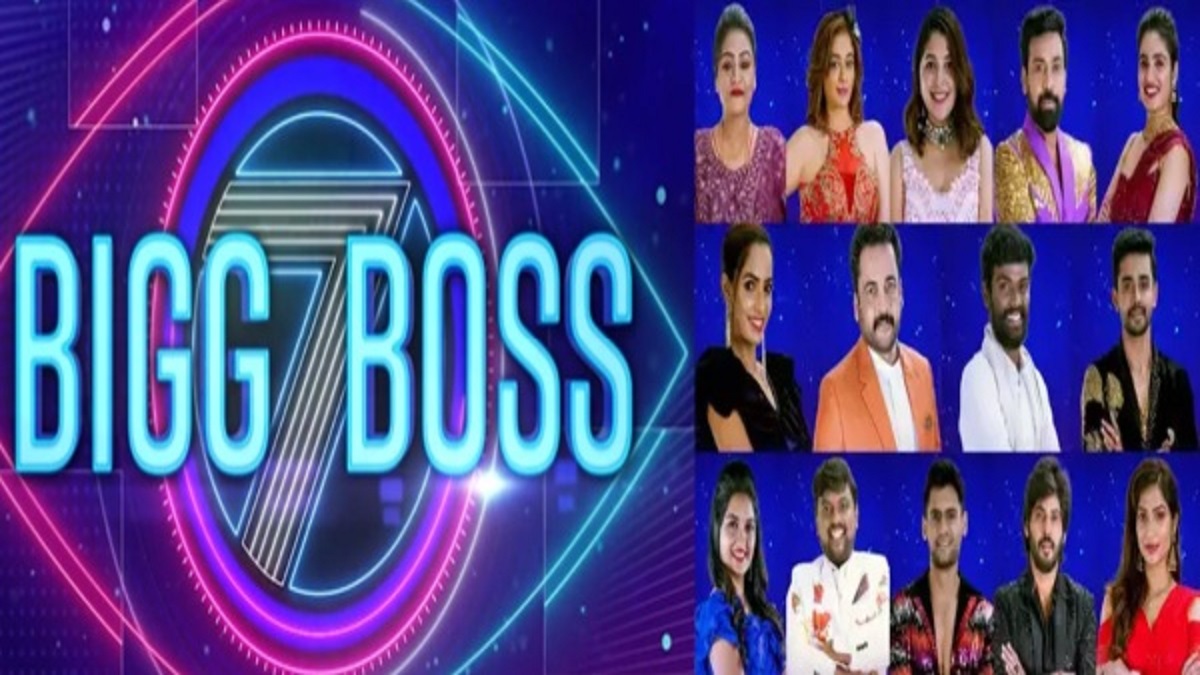 Bigg Boss Telugu 7 Elimination Today