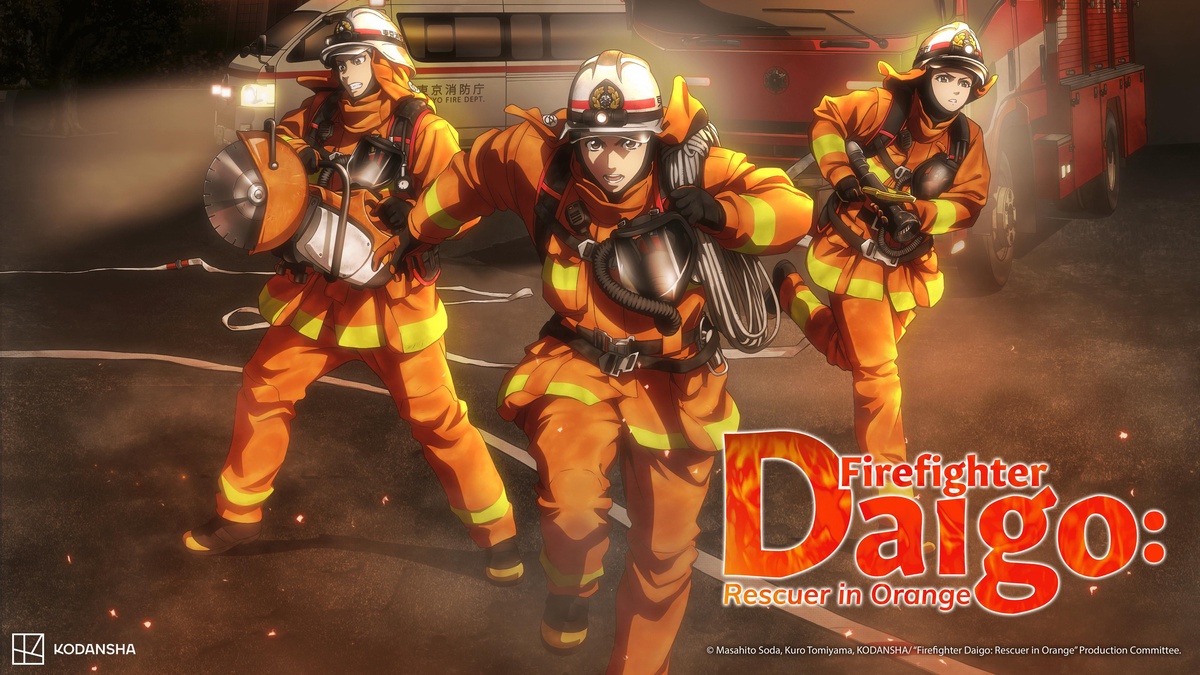 Firefighter Daigo Savior in Orange, Season 1