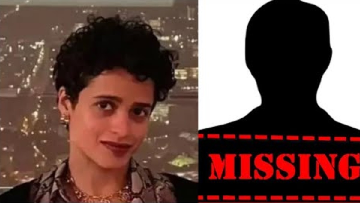 Reem Alfahad is missing