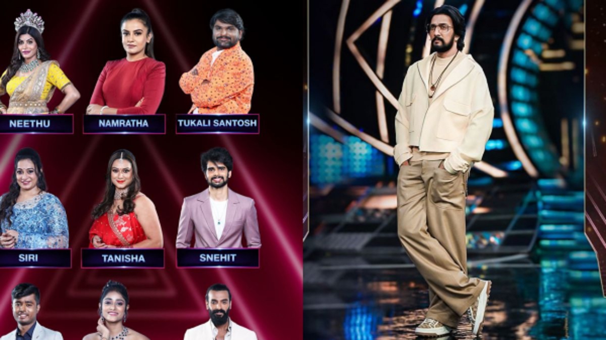 Bigg Boss Kannada 10 Voting Online Poll Results Today 2 December 2023